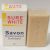 Sure White Lightening and Exfoliating Soap 200g