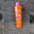Fair And White So Carrot Premium Radiance Oil Brightening Oil
