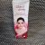 Glow & Lovely Cream 50g