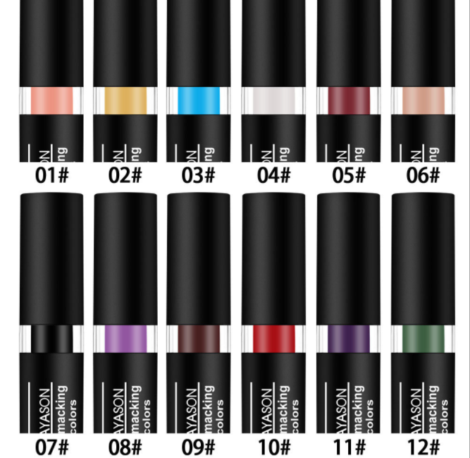 Teayason Lip Smacking Fun Colour Lipstick (various shades)